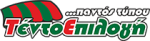 Logo Tentoepilogi3
